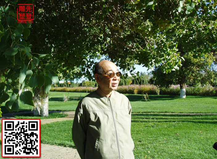 高伯龍?jiān)菏?jpg 高伯龍?jiān)菏?jpg