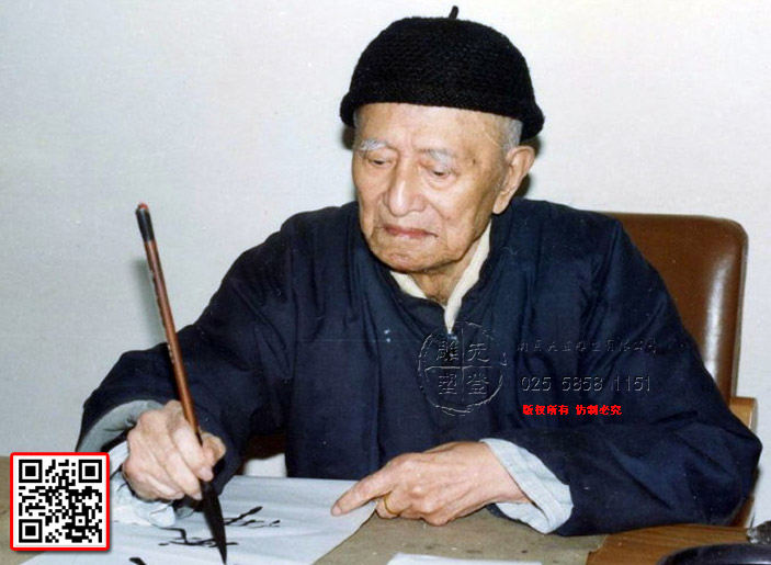 林散之1700.jpg 林散之1700.jpg