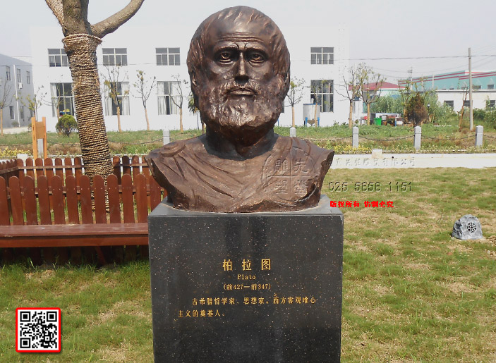 1�����Dplato-(ǰ427��ǰ347)��ϣ�D�܌W����˼������������^Ψ�����x�ĵ���ˡ�.jpg