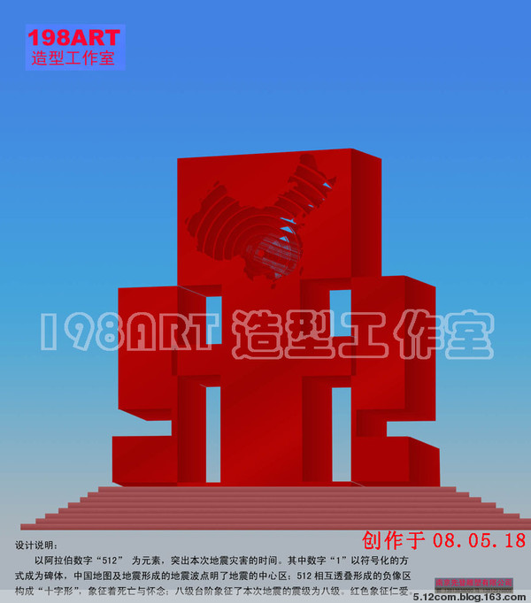 512�o(j��)�-�t -7.jpg