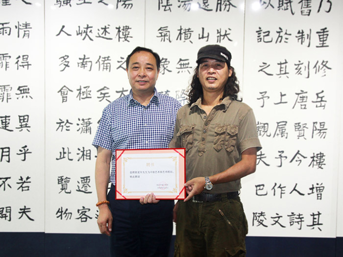 ����ף�R�ҹ�˾ˇ�g(sh��)���O(ji��n)�|��������Ƹ�ɞ��Ͼ��Ь�?bi��o)��g(sh��)�^ˇ�g(sh��)�(w��n)��