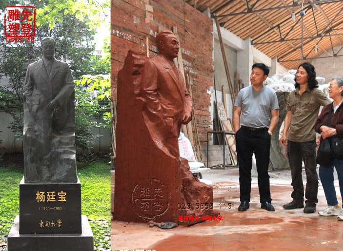 ��͢��֮Ů����ʿӢ����������̎�L(zh��ng)���OŮ�����P(gu��n)�I(l��ng)��(d��o)�W�R�ȵǵ��ܹ�˾