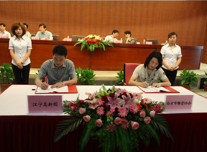 5���Ͼ��е��܅f(xi��)��(hu��)����