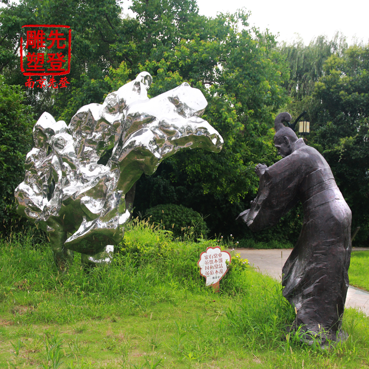 ���P䓼�ɽ�����p��-������ʯ