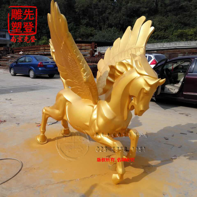 ���е���չ�F(xi��n)��(d��ng)�����о�����|(zh��)