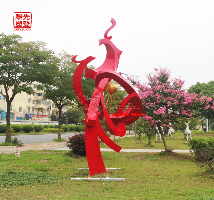 ���P䓾��^���ܵĎ״��(l��i)��