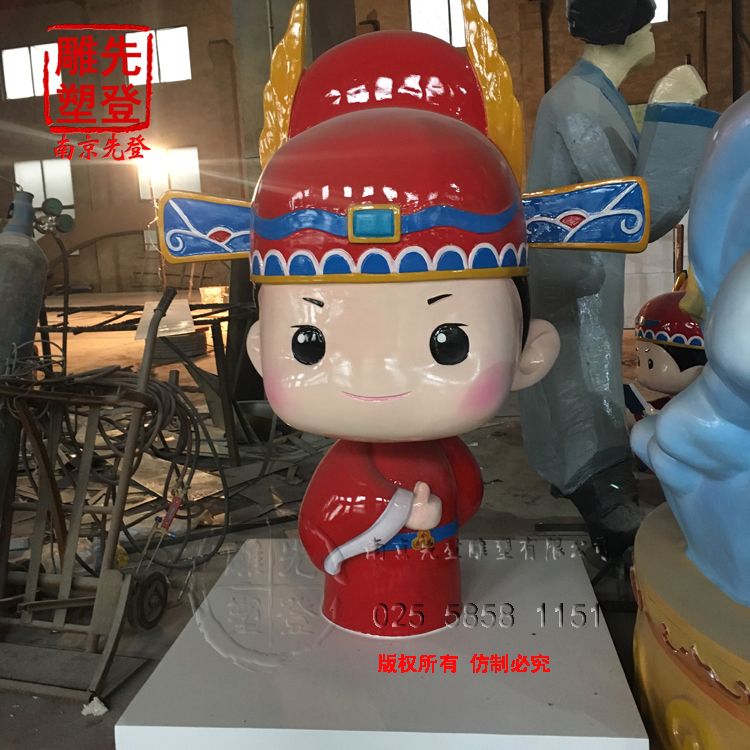 ����䓵��ܵă�(y��u)��(sh��)