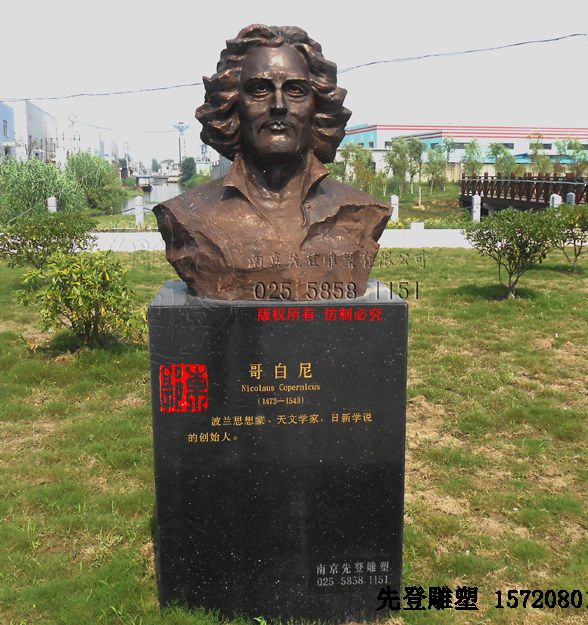 �Ͼ����ܹ�˾�c����һ��������ܵĚvʷ