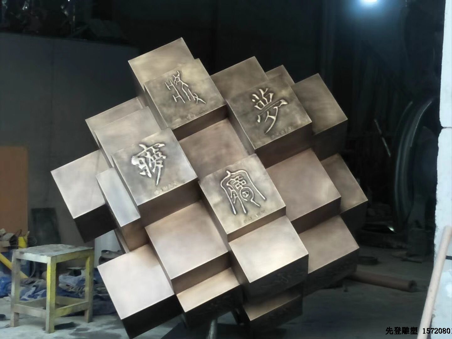 ���P䓵��ܼӹ��^��������Щע�������