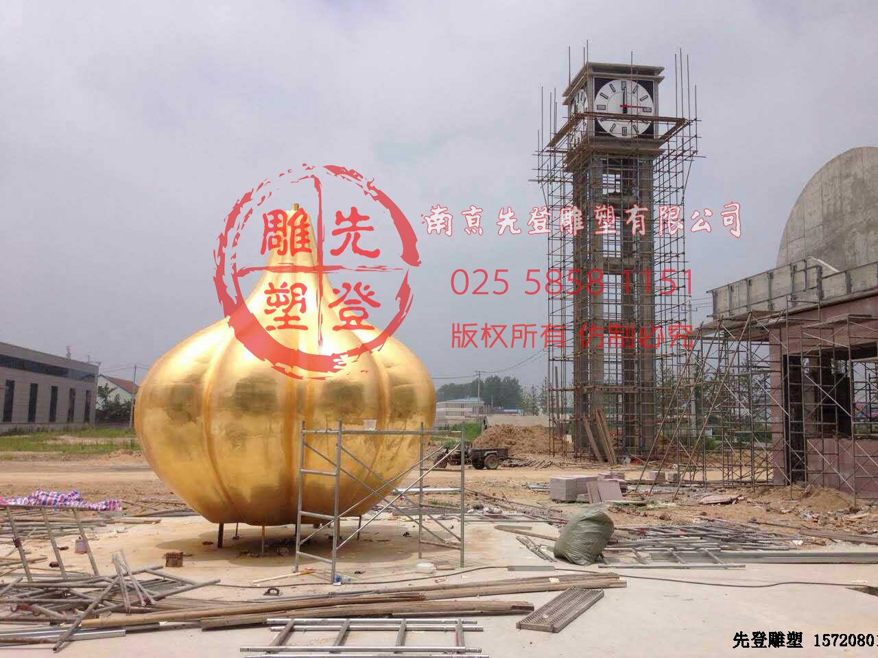 ����x���Ͼ����܏S����