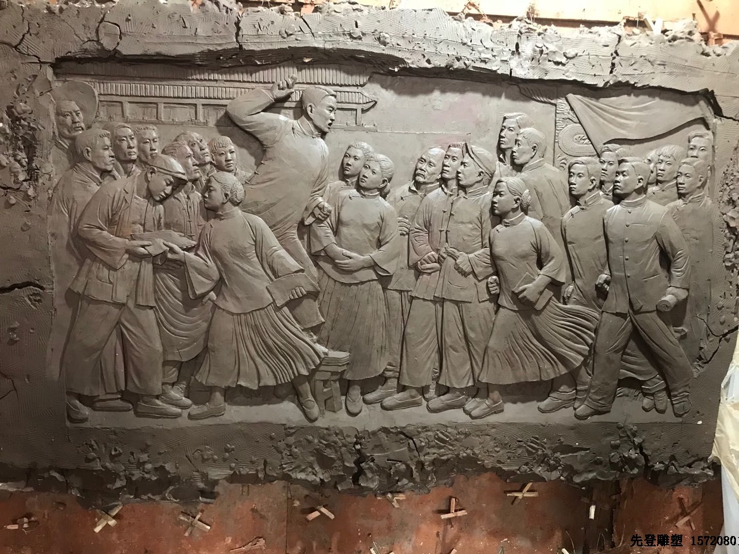 ���܏S�ҕ�������Щ�����M�е��܄�(chu��ng)����