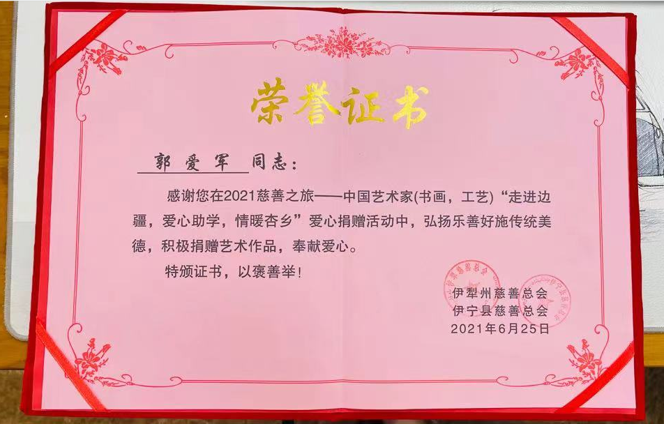 ϲ������������ˇ�g�о�Ժ��Ժ�L�@���ľ�ٛ�s�u�C����