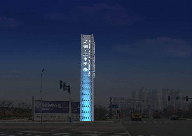 �Ͼ����ܹ�˾���t(y��)Ժ���񱤉����չ�_�O(sh��)Ӌ��