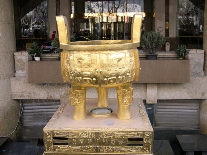 ���P�������ʯ