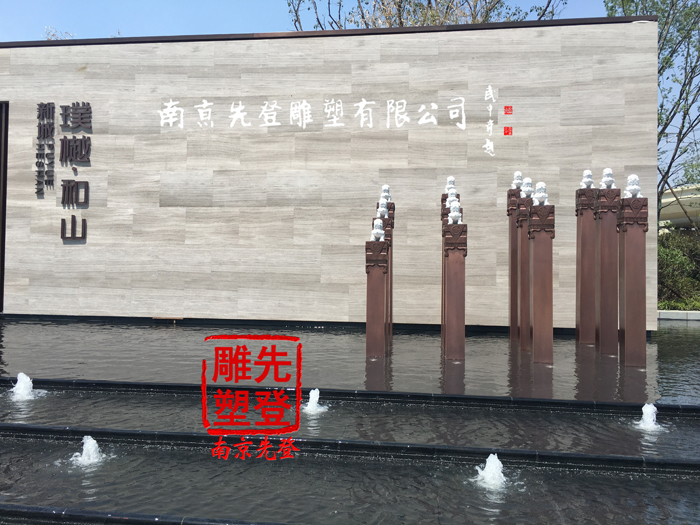 ʯ�{�ӵ���