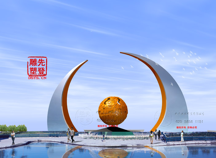 �����OӋ���е��܈D