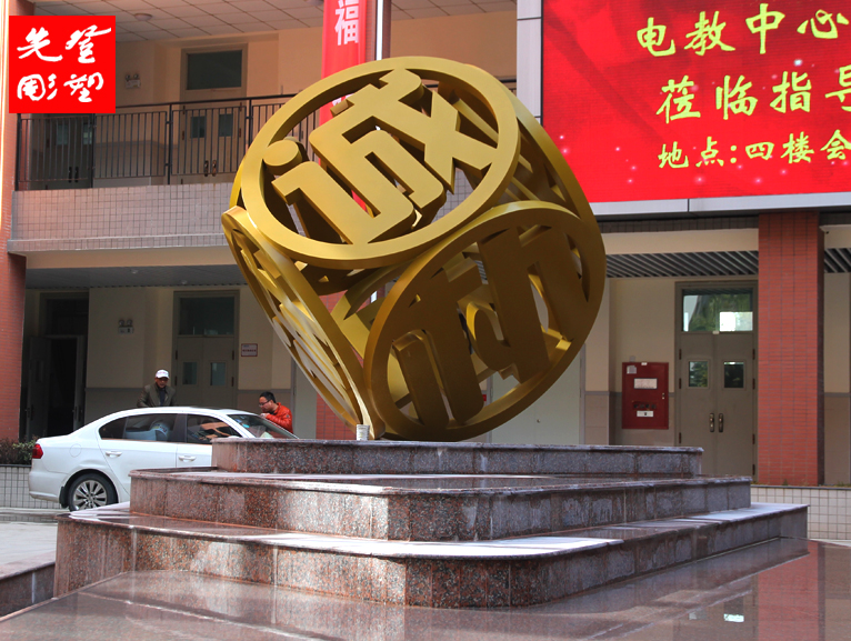 �\(ch��ng)��У�@���P䓵��� 304���P� �����