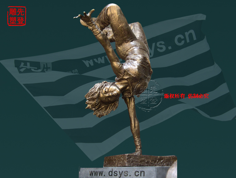 ����Ů������ �\��ϵ�е��� ����䓲��|(zh��)���� �Ͼ����܏S ���K�T��S ��ͨ���� �@ˇ���P䓵��� ʯ�ĸ��� ʯ�ĵ��� �@ˇ�þ��P�ӵ��܏V������ ���� �@�ֵ��� ���^���� ���е���